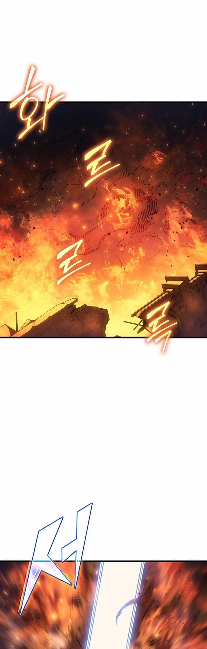 The Great Mage Returns After 4000 Years Chapter 216 - halaman 7