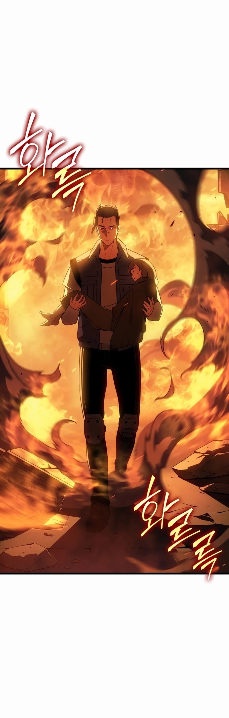 The Great Mage Returns After 4000 Years Chapter 216 - halaman 9