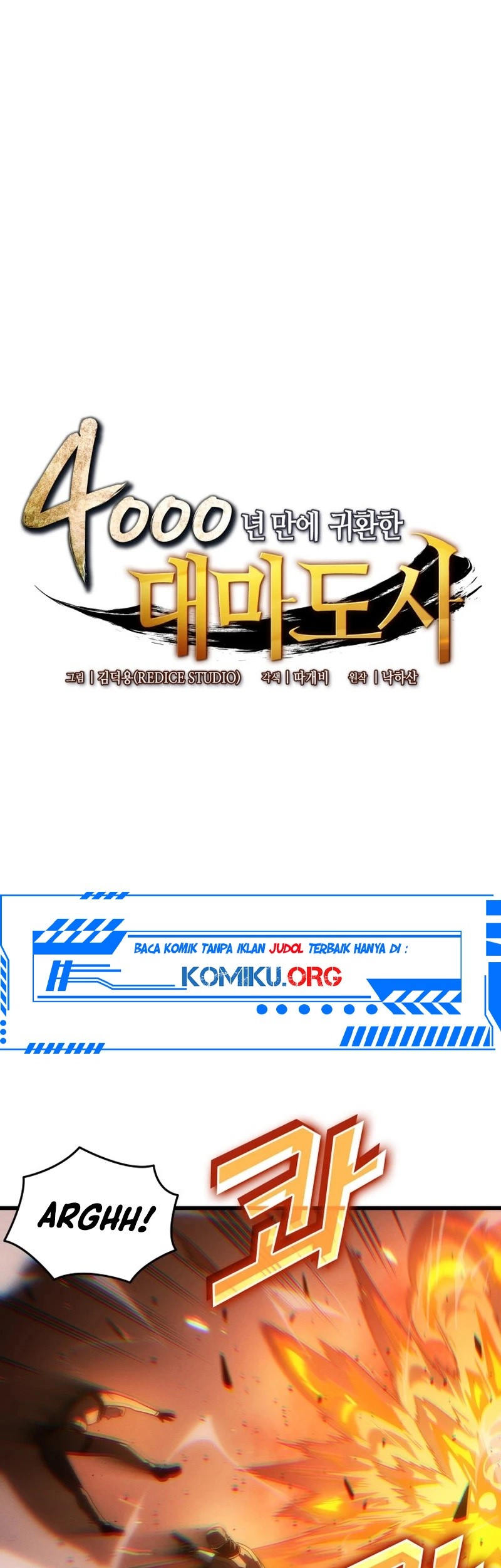 The Great Mage Returns After 4000 Years Chapter 219 - halaman 2