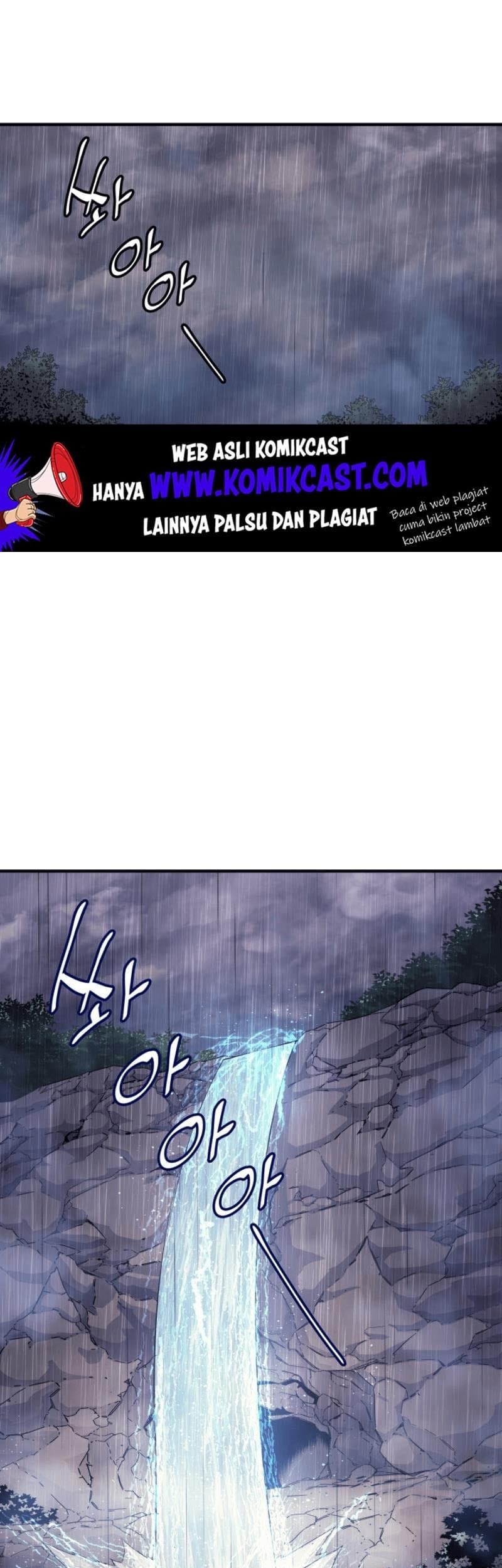 The Great Mage Returns After 4000 Years Chapter 22 - halaman 17