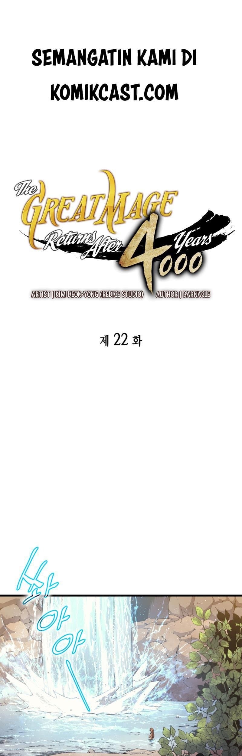 The Great Mage Returns After 4000 Years Chapter 22 - halaman 2