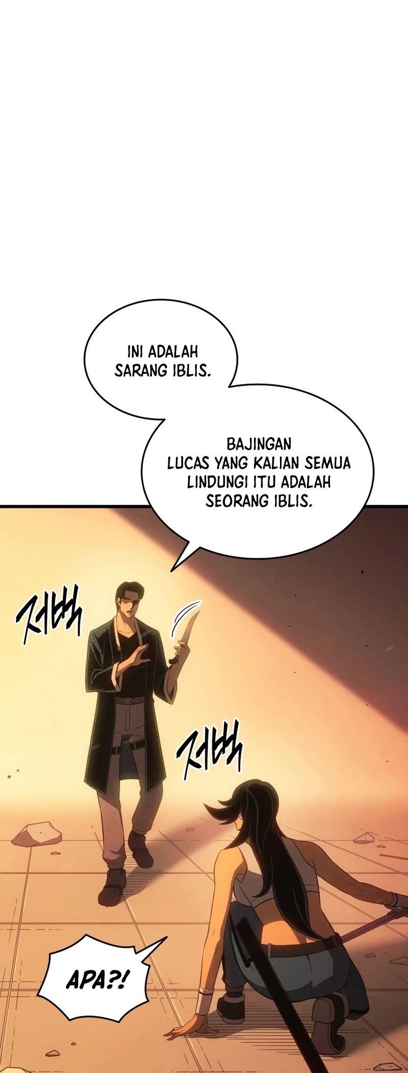 The Great Mage Returns After 4000 Years Chapter 222 - halaman 9