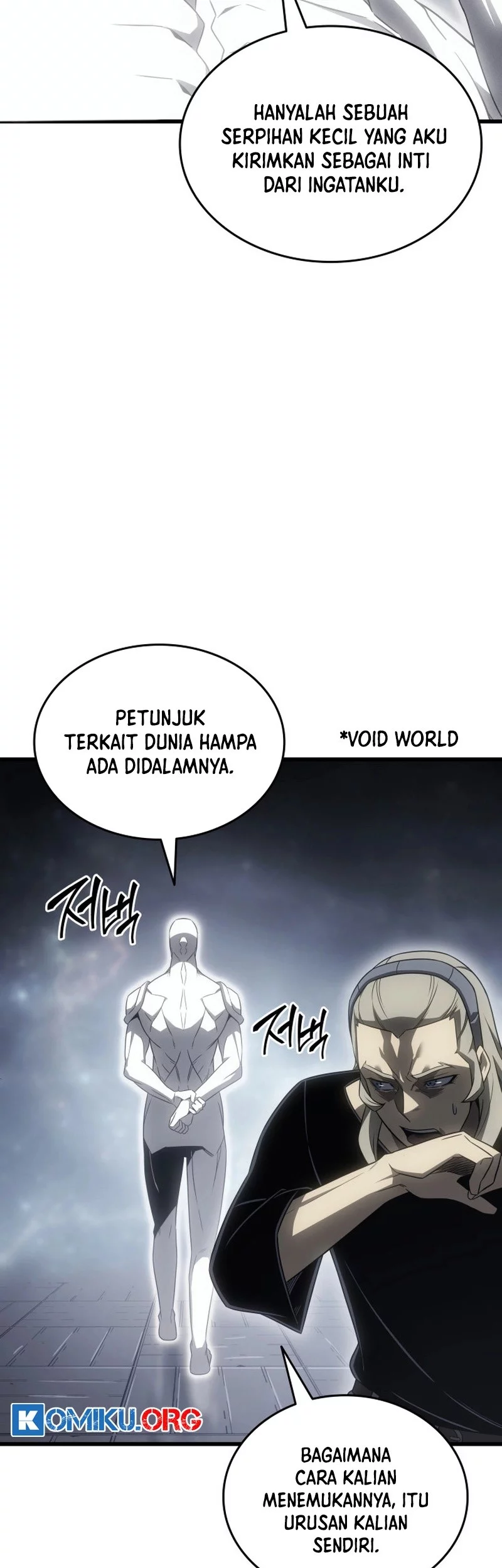 The Great Mage Returns After 4000 Years Chapter 225 - halaman 12