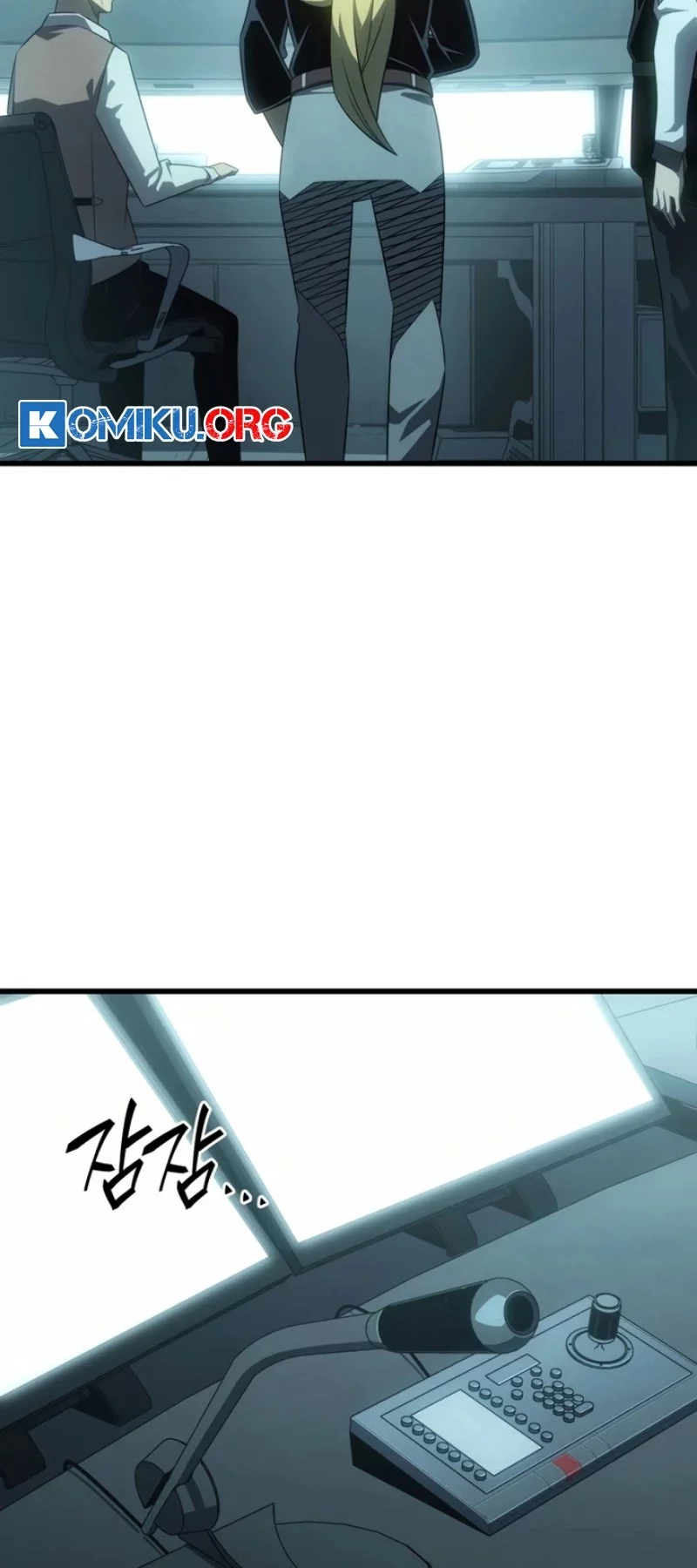 The Great Mage Returns After 4000 Years Chapter 227 - halaman 11