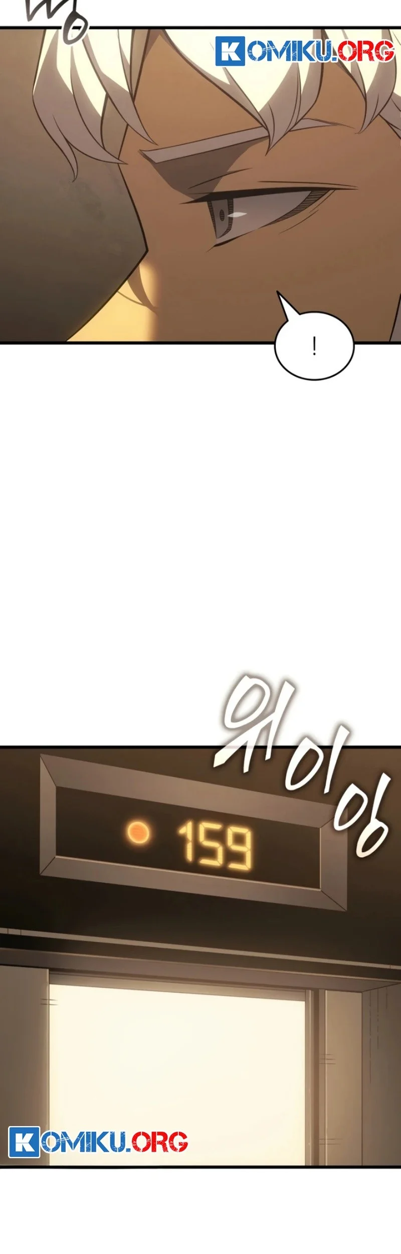 The Great Mage Returns After 4000 Years Chapter 229 - halaman 24