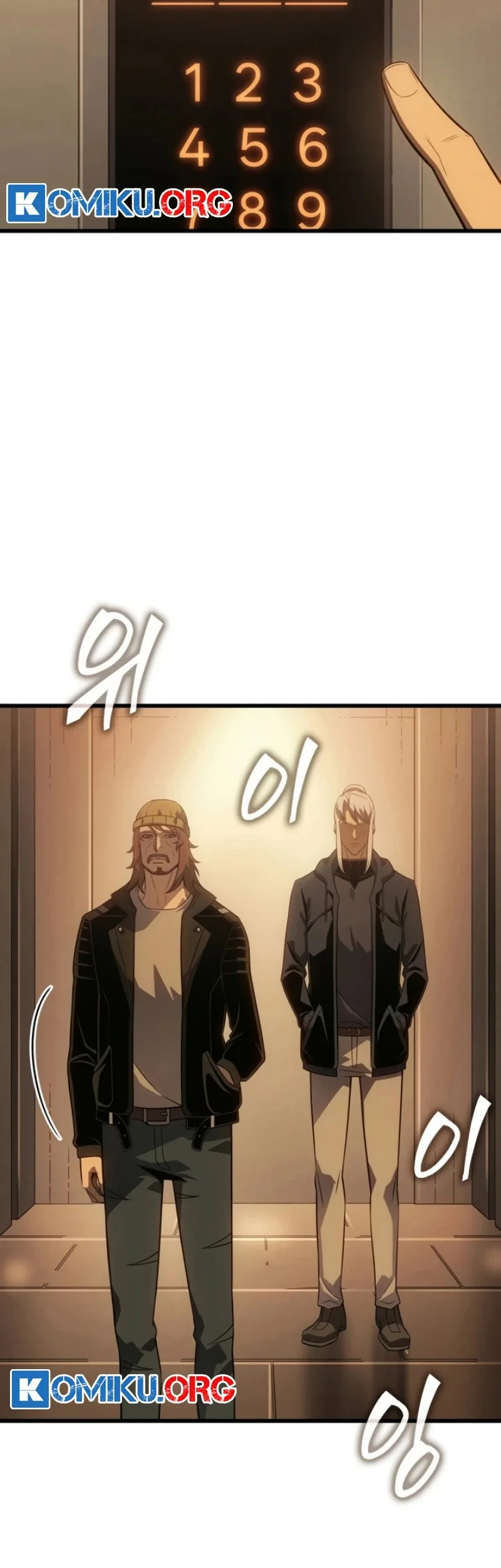 The Great Mage Returns After 4000 Years Chapter 229 - halaman 28