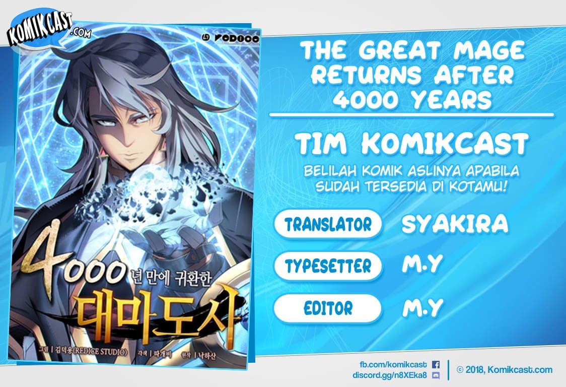 The Great Mage Returns After 4000 Years Chapter 23 - halaman 1