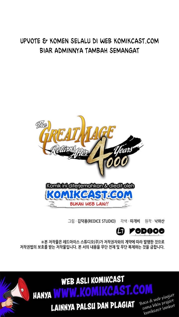 The Great Mage Returns After 4000 Years Chapter 23 - halaman 48