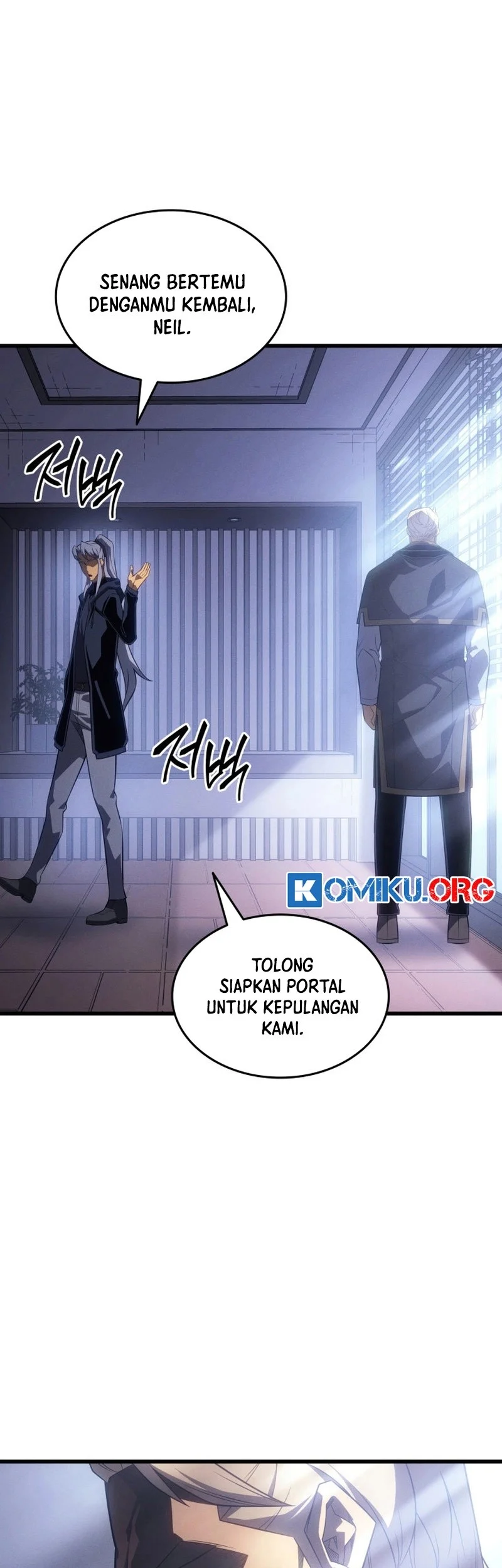 The Great Mage Returns After 4000 Years Chapter 230 - halaman 16