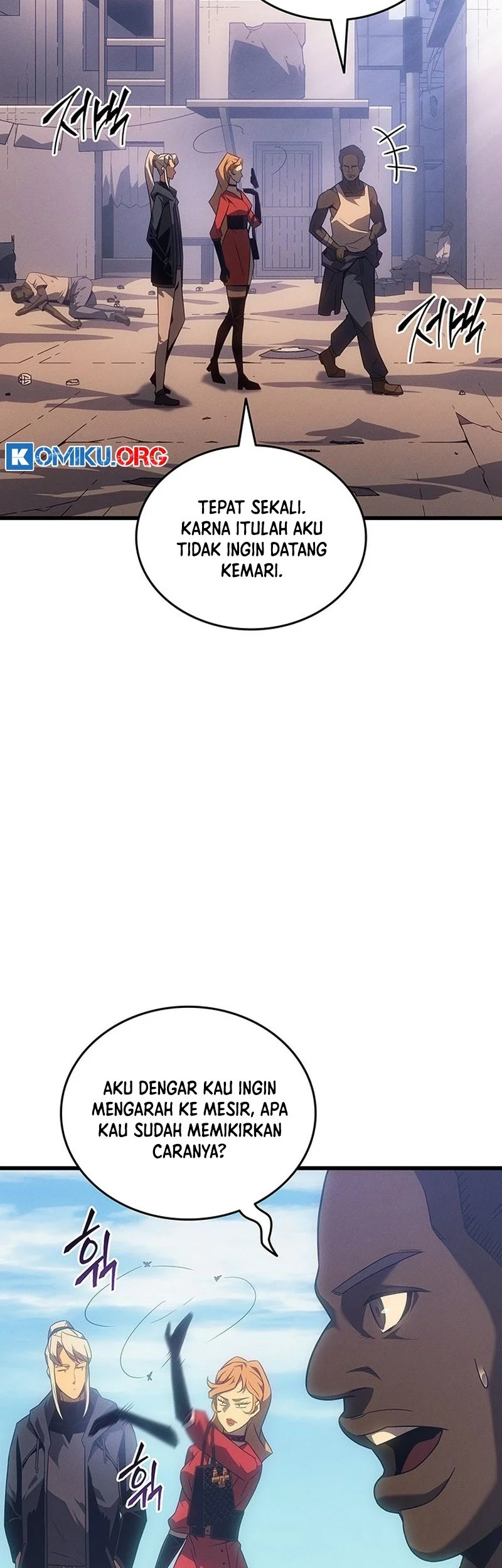 The Great Mage Returns After 4000 Years Chapter 231 - halaman 16