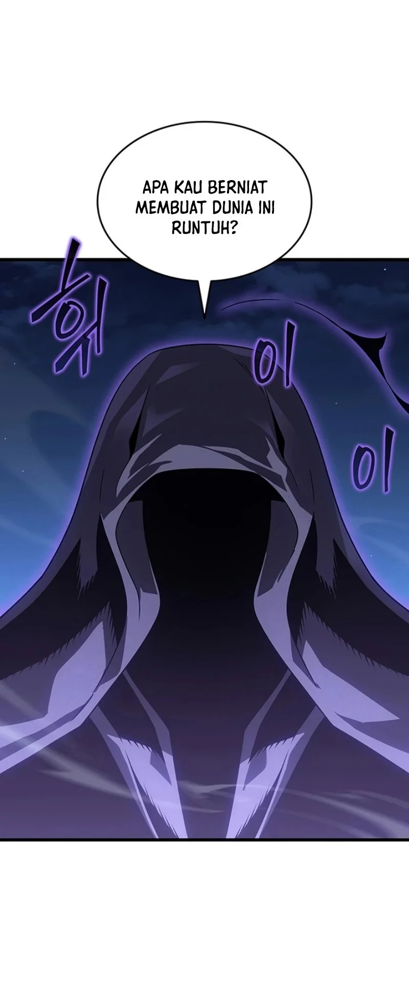 The Great Mage Returns After 4000 Years Chapter 234 - halaman 11