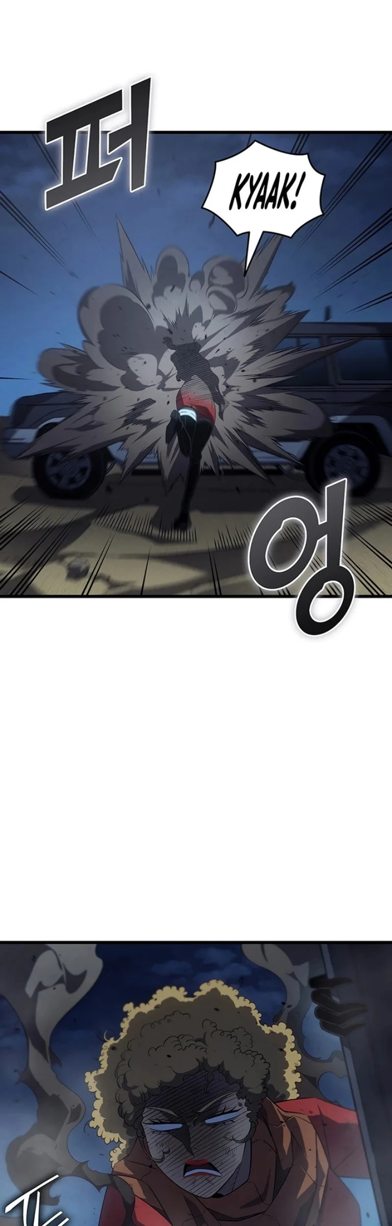 The Great Mage Returns After 4000 Years Chapter 234 - halaman 28