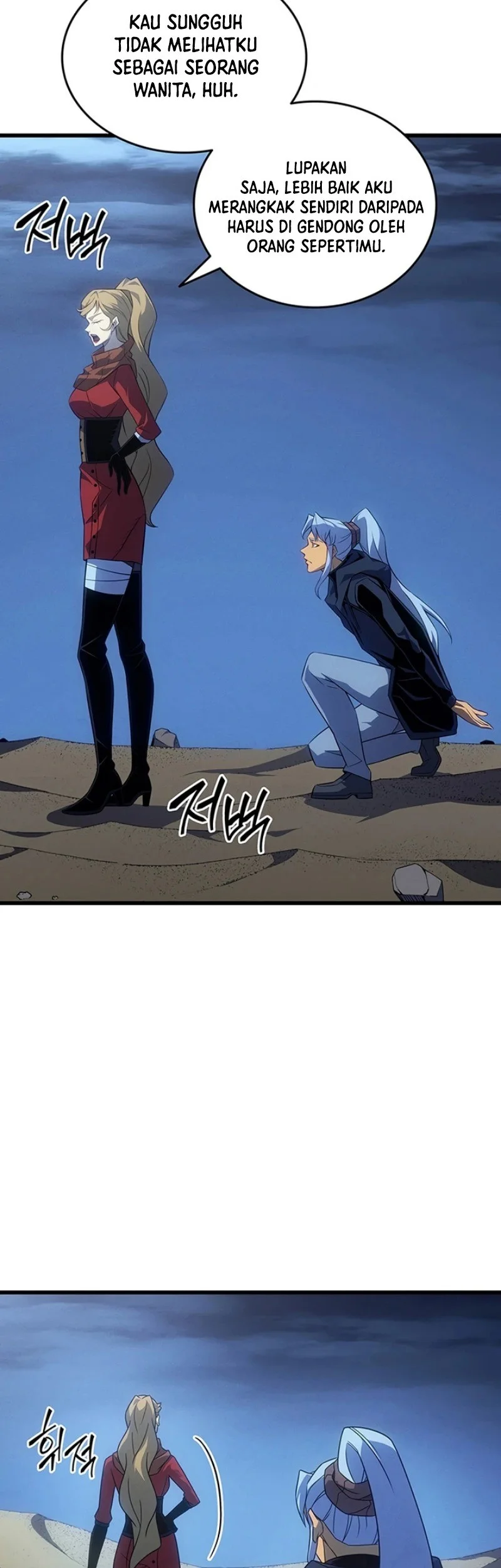 The Great Mage Returns After 4000 Years Chapter 234 - halaman 38