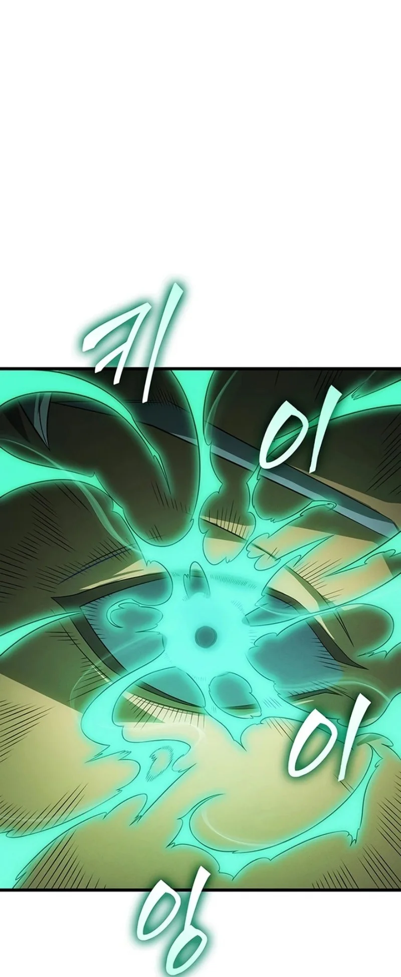 The Great Mage Returns After 4000 Years Chapter 234 - halaman 9