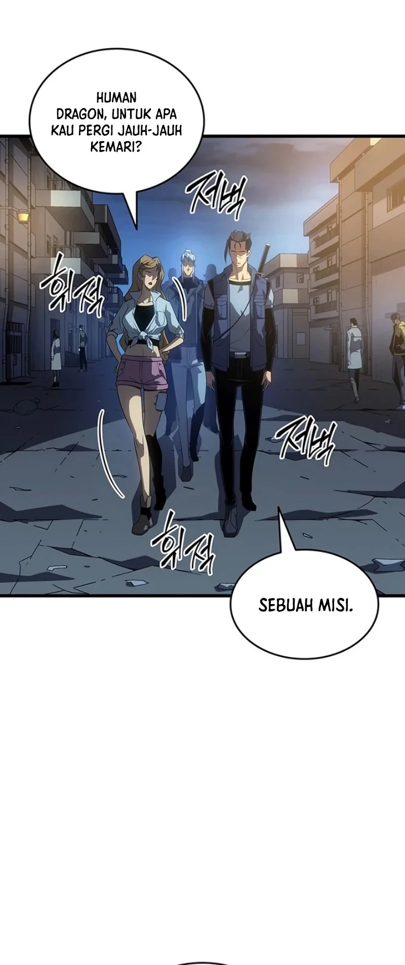 The Great Mage Returns After 4000 Years Chapter 235 - halaman 35