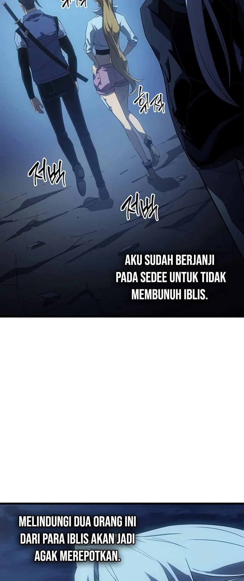 The Great Mage Returns After 4000 Years Chapter 235 - halaman 43