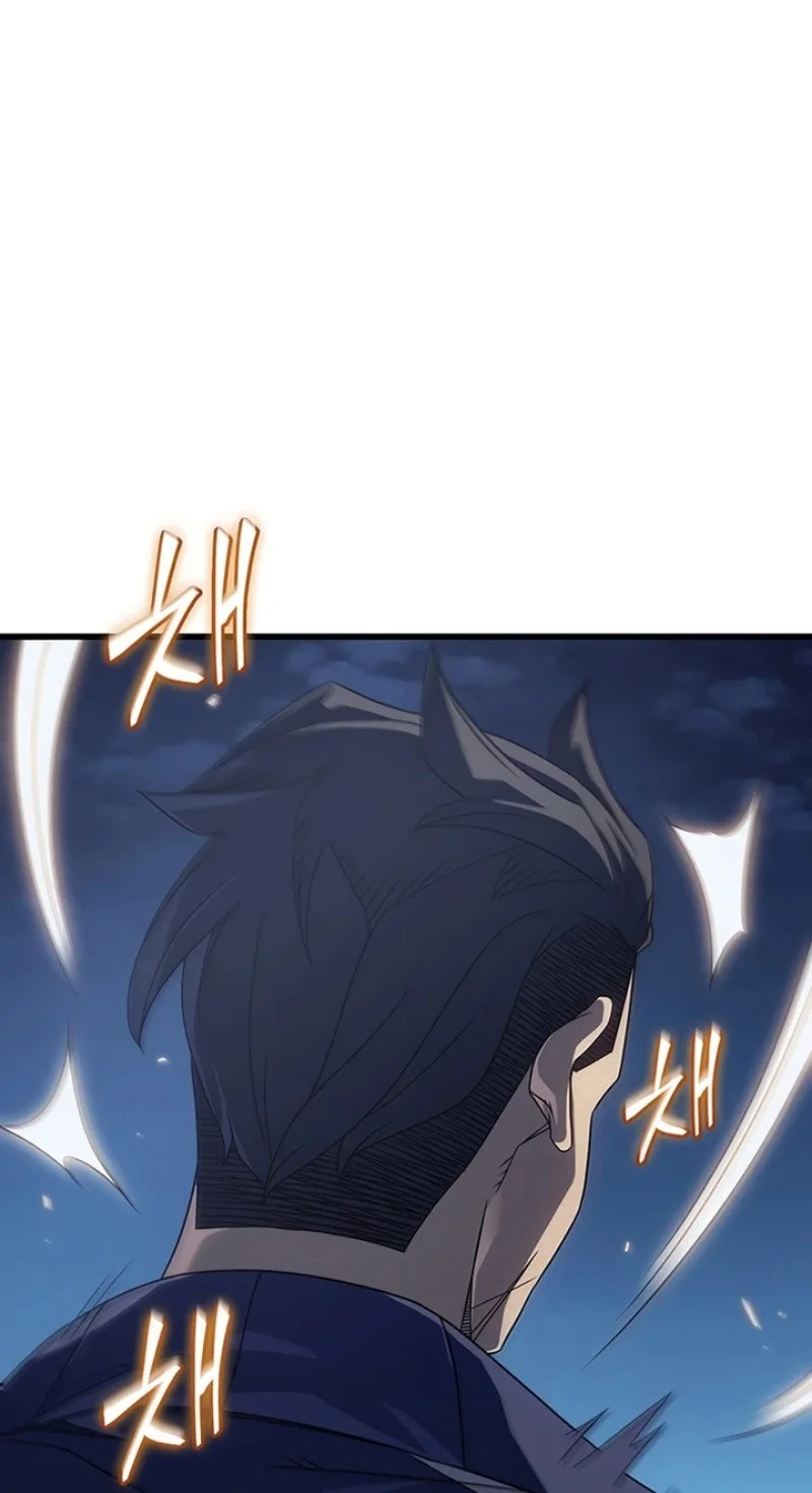 The Great Mage Returns After 4000 Years Chapter 235 - halaman 69