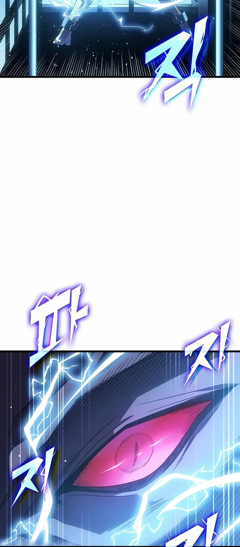 The Great Mage Returns After 4000 Years Chapter 237 - halaman 35