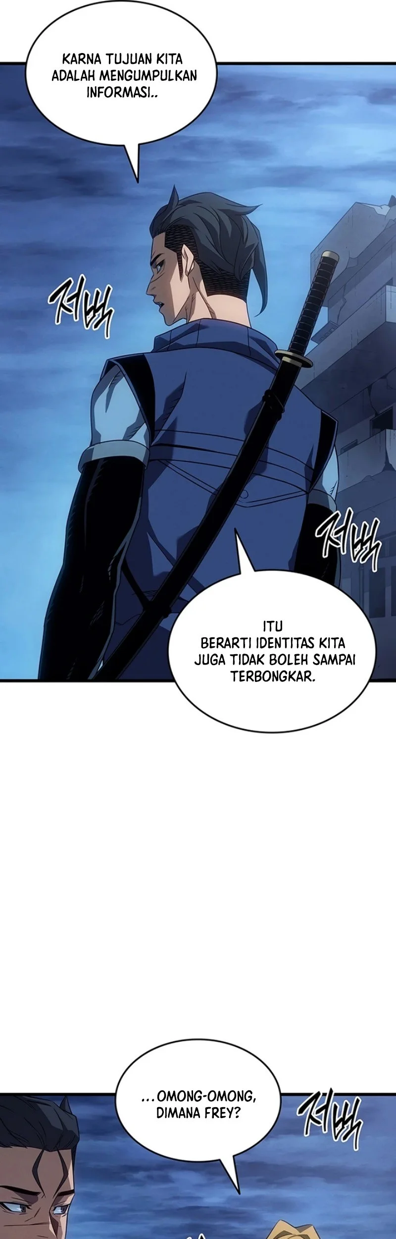 The Great Mage Returns After 4000 Years Chapter 239 - halaman 13