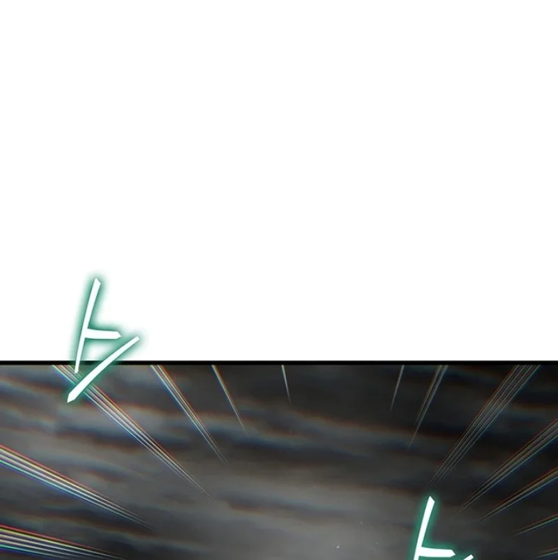 The Great Mage Returns After 4000 Years Chapter 239 - halaman 3