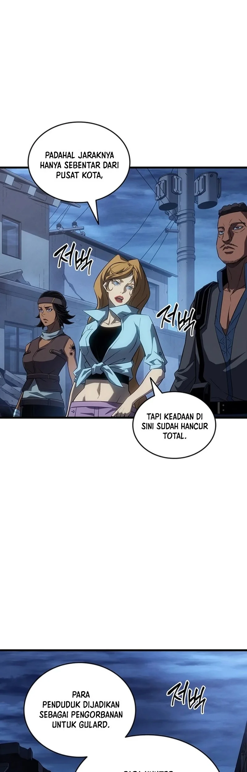The Great Mage Returns After 4000 Years Chapter 239 - halaman 8