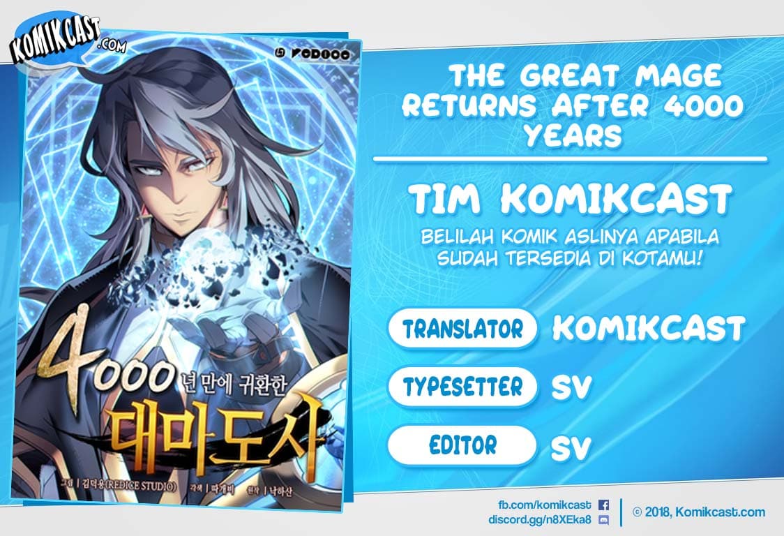 The Great Mage Returns After 4000 Years Chapter 24 - halaman 1
