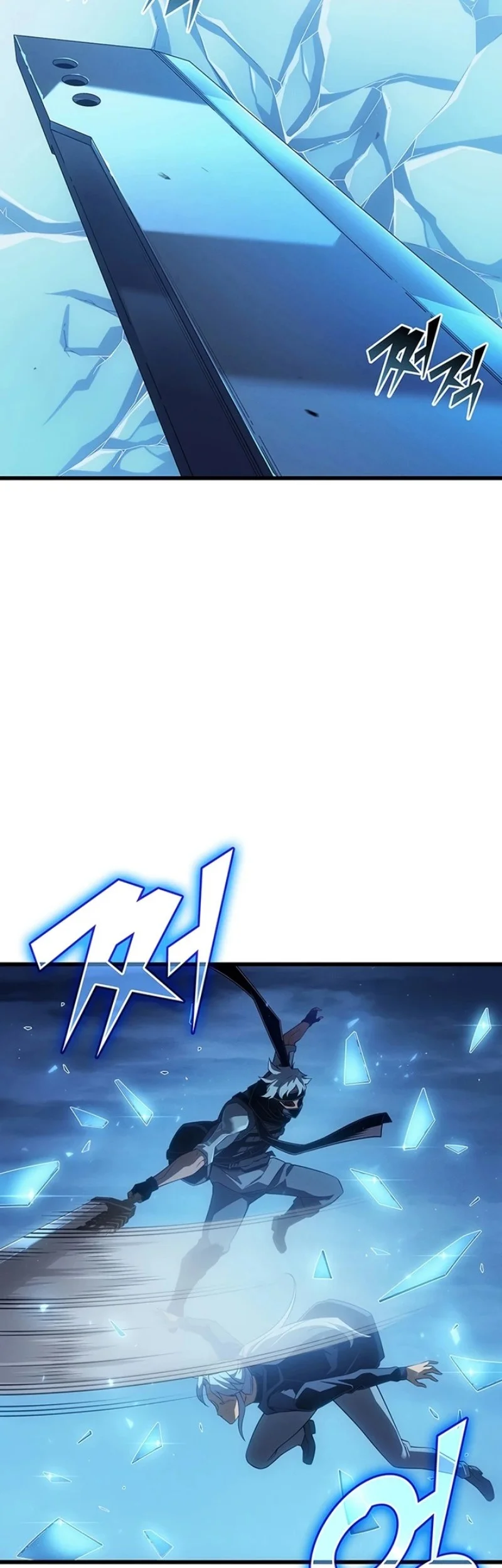 The Great Mage Returns After 4000 Years Chapter 240 - halaman 21