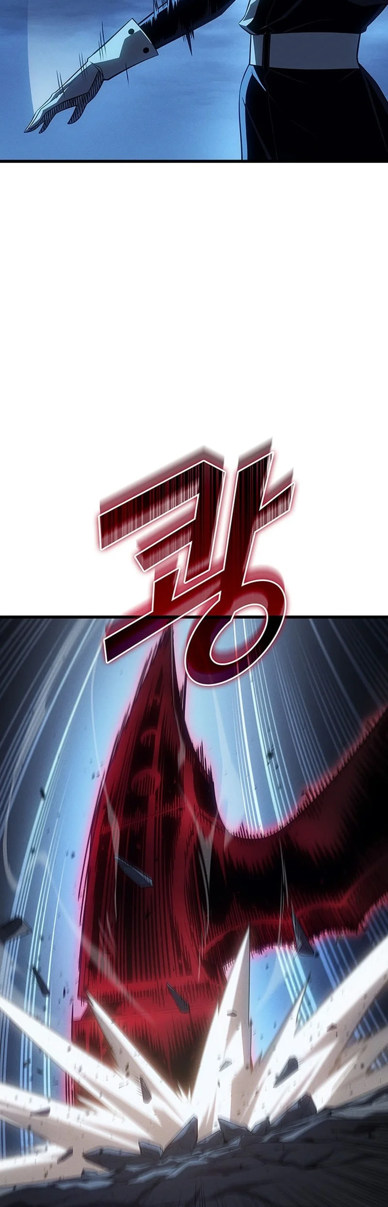 The Great Mage Returns After 4000 Years Chapter 241 - halaman 26
