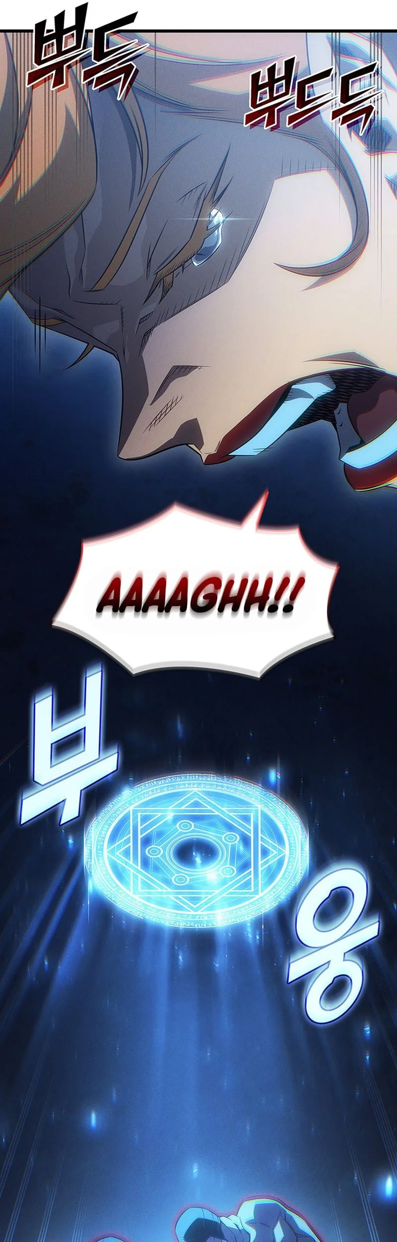 The Great Mage Returns After 4000 Years Chapter 241 - halaman 35