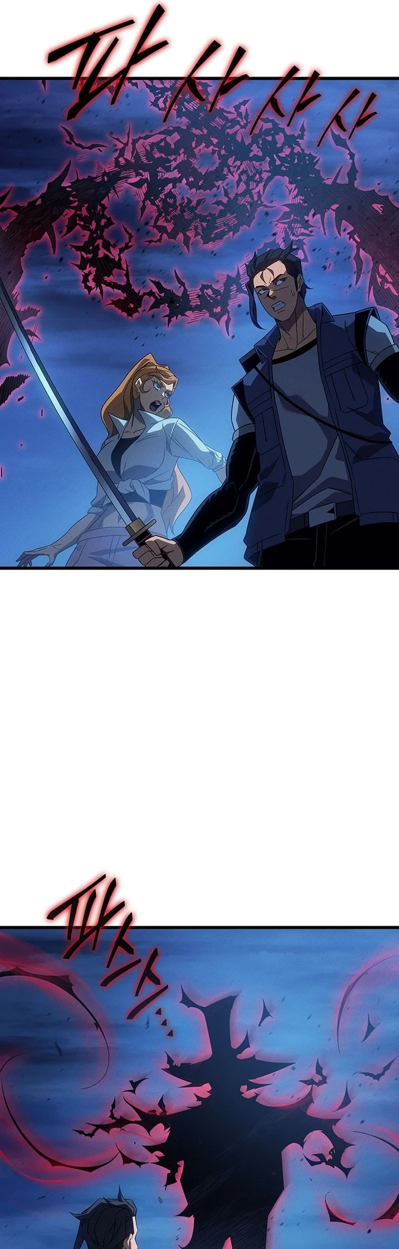 The Great Mage Returns After 4000 Years Chapter 241 - halaman 7
