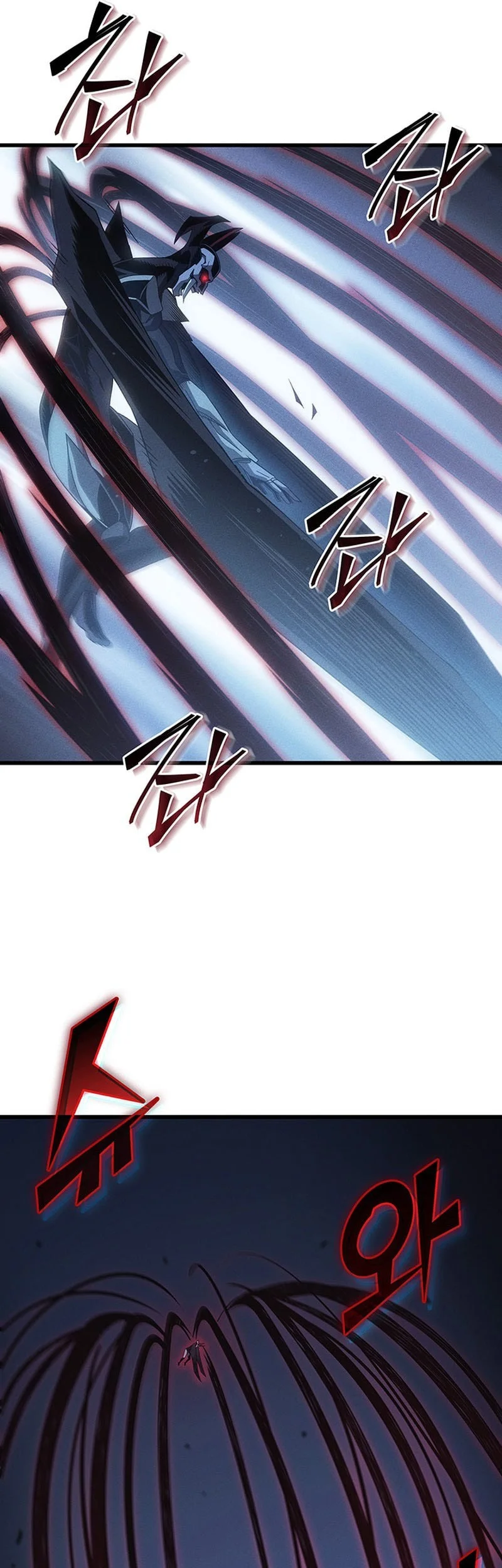 The Great Mage Returns After 4000 Years Chapter 242 - halaman 47