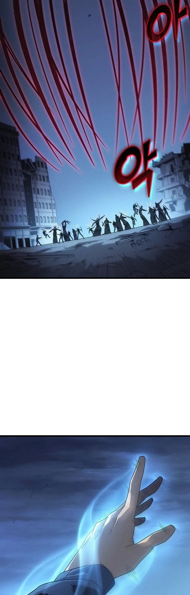 The Great Mage Returns After 4000 Years Chapter 242 - halaman 48