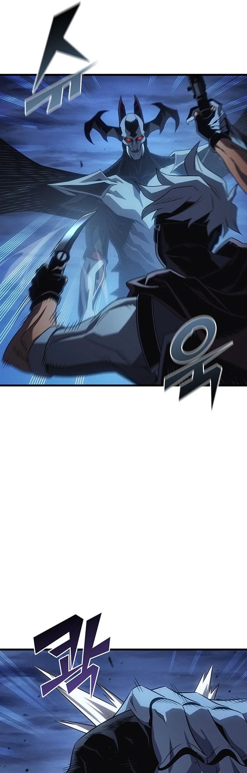 The Great Mage Returns After 4000 Years Chapter 242 - halaman 55