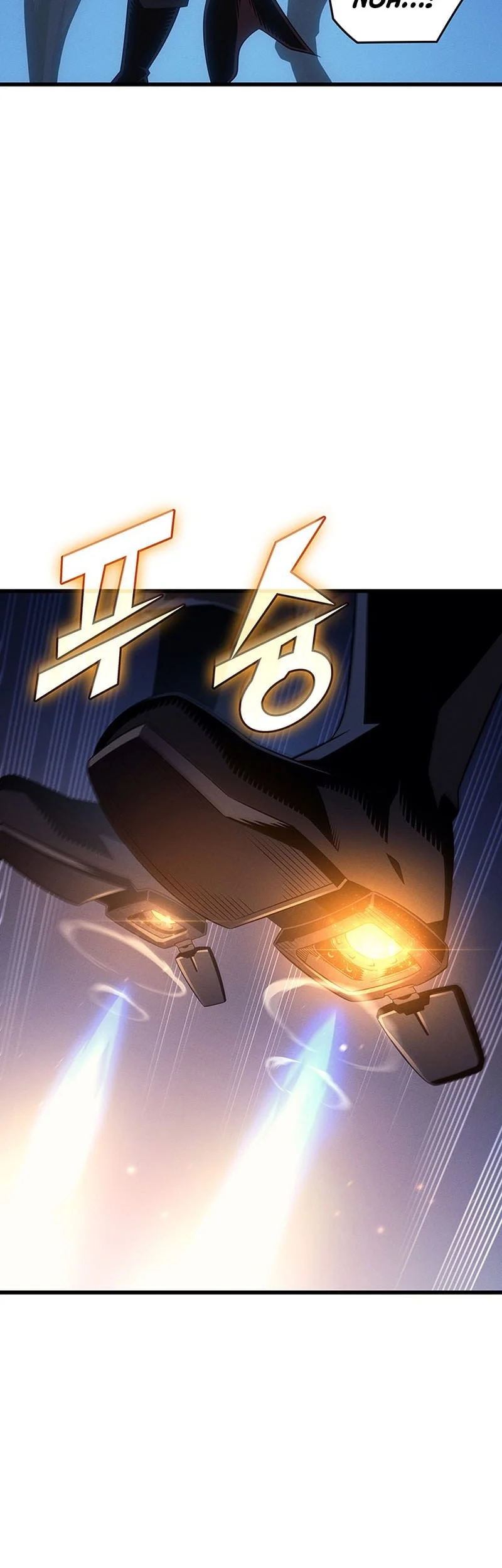 The Great Mage Returns After 4000 Years Chapter 242 - halaman 57