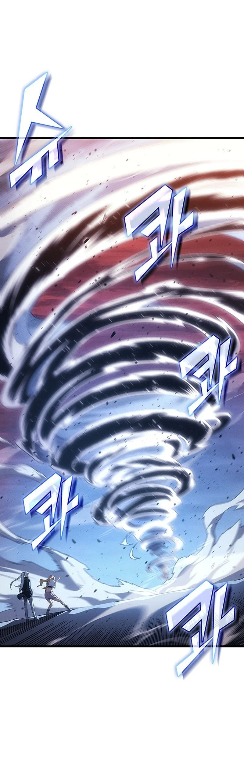The Great Mage Returns After 4000 Years Chapter 244 - halaman 34