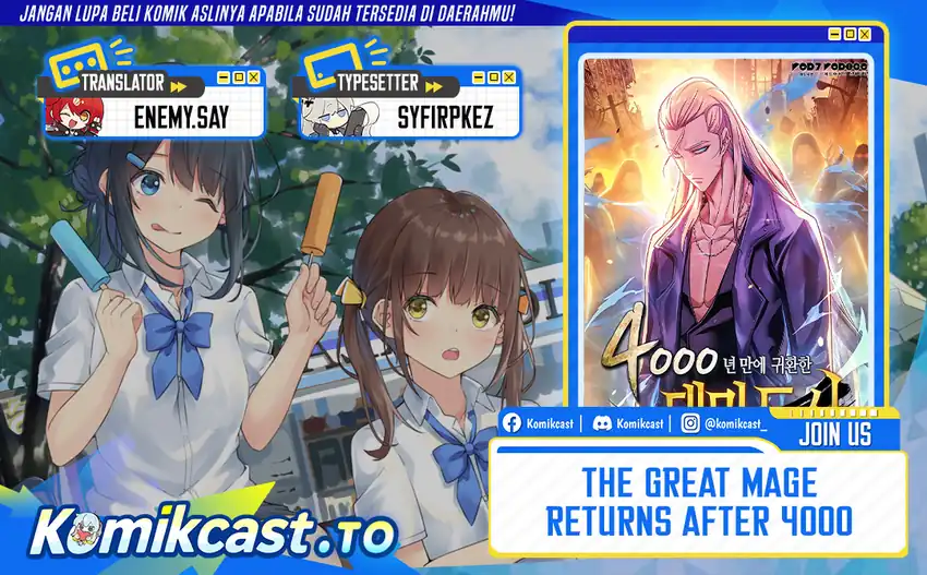 The Great Mage Returns After 4000 Years Chapter 245 - halaman 1
