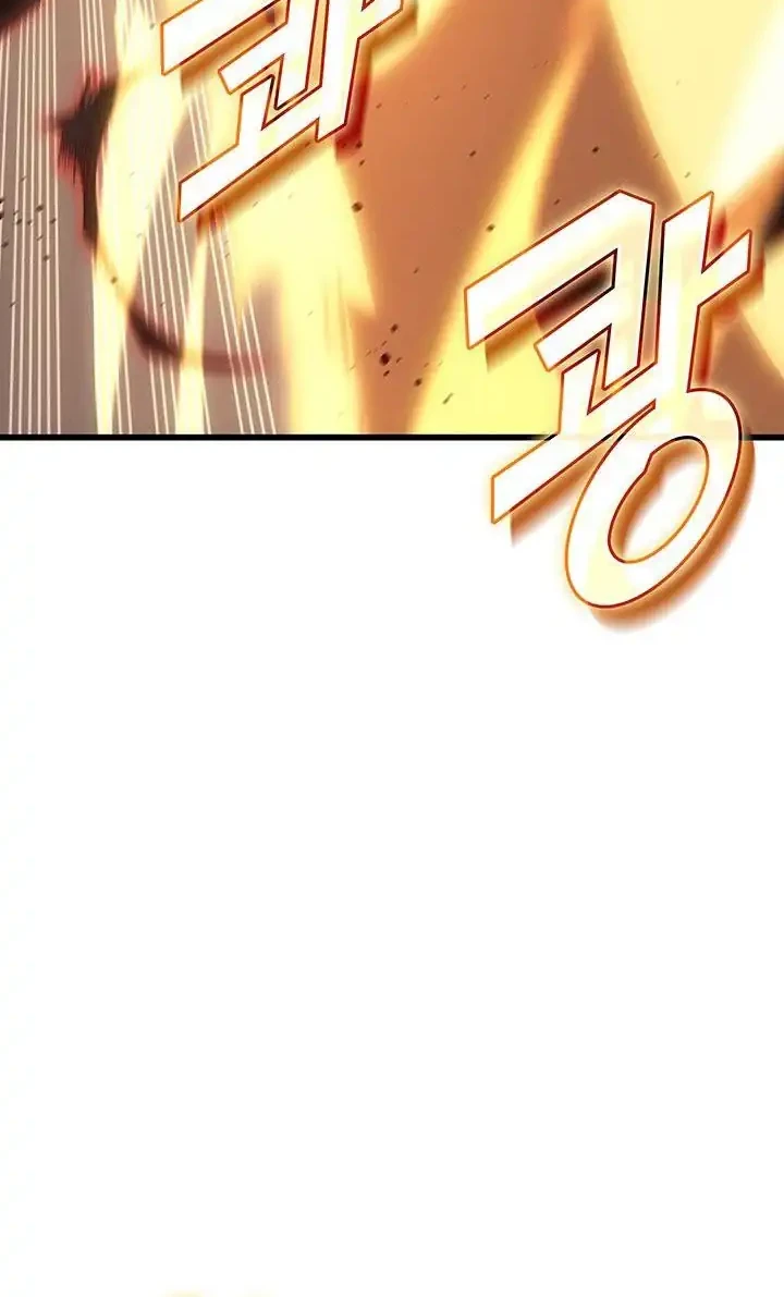 The Great Mage Returns After 4000 Years Chapter 245 - halaman 5