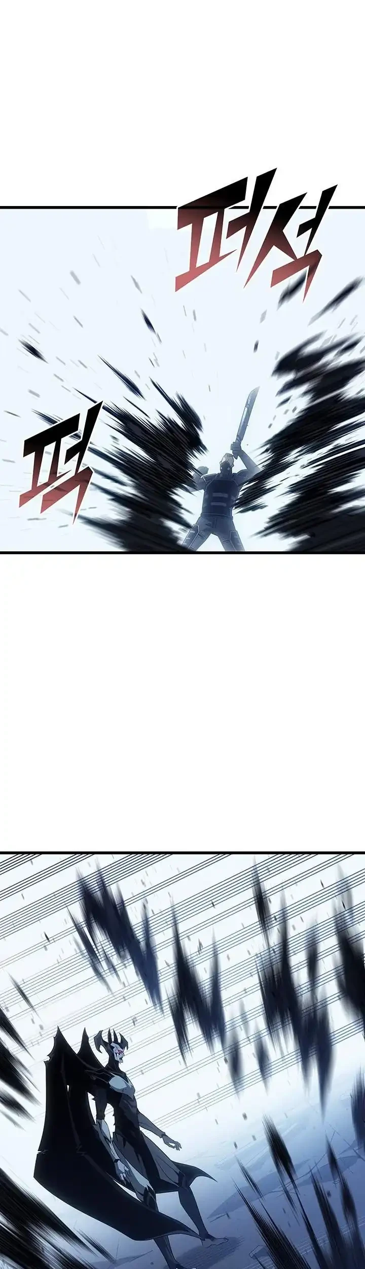 The Great Mage Returns After 4000 Years Chapter 245 - halaman 60
