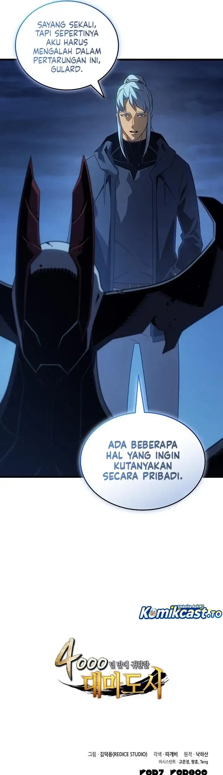 The Great Mage Returns After 4000 Years Chapter 245 - halaman 66