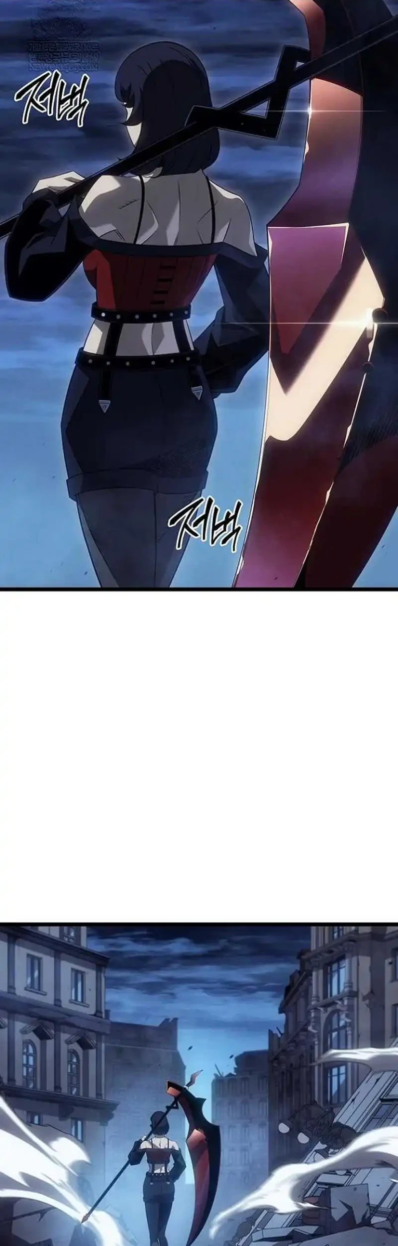 The Great Mage Returns After 4000 Years Chapter 247 - halaman 34