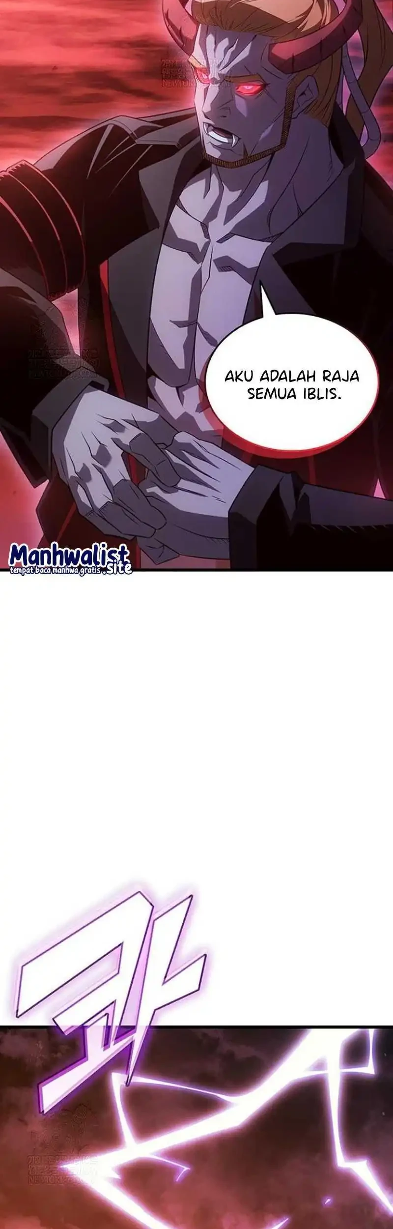 The Great Mage Returns After 4000 Years Chapter 247 - halaman 54