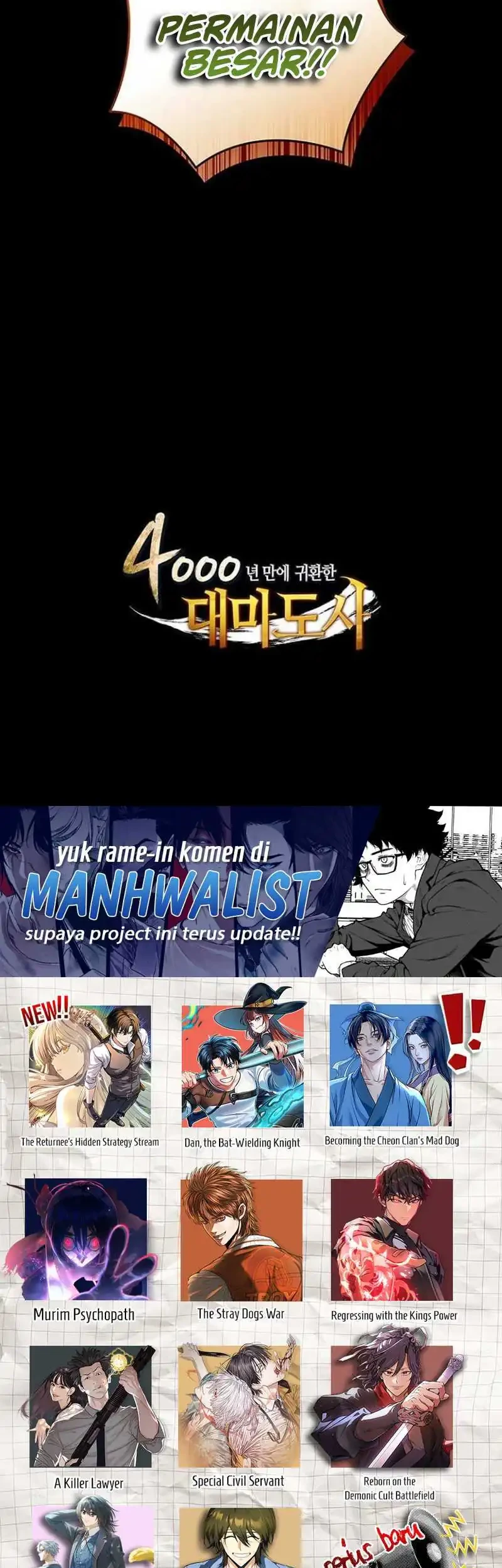 The Great Mage Returns After 4000 Years Chapter 247 - halaman 58