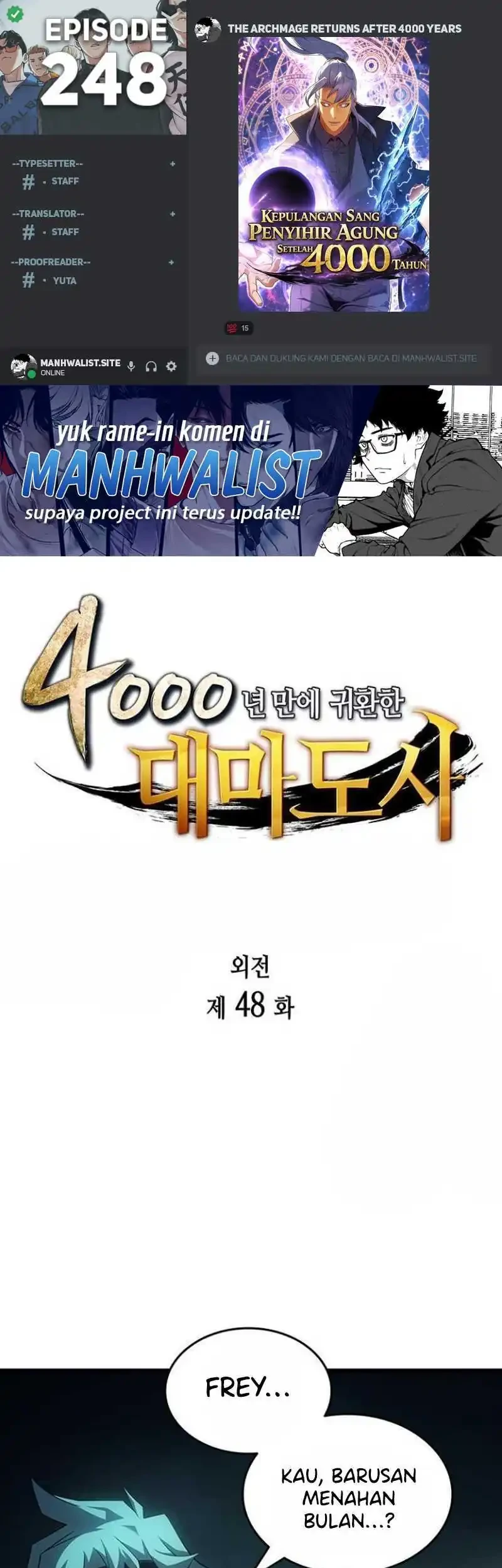 The Great Mage Returns After 4000 Years Chapter 248 - halaman 1