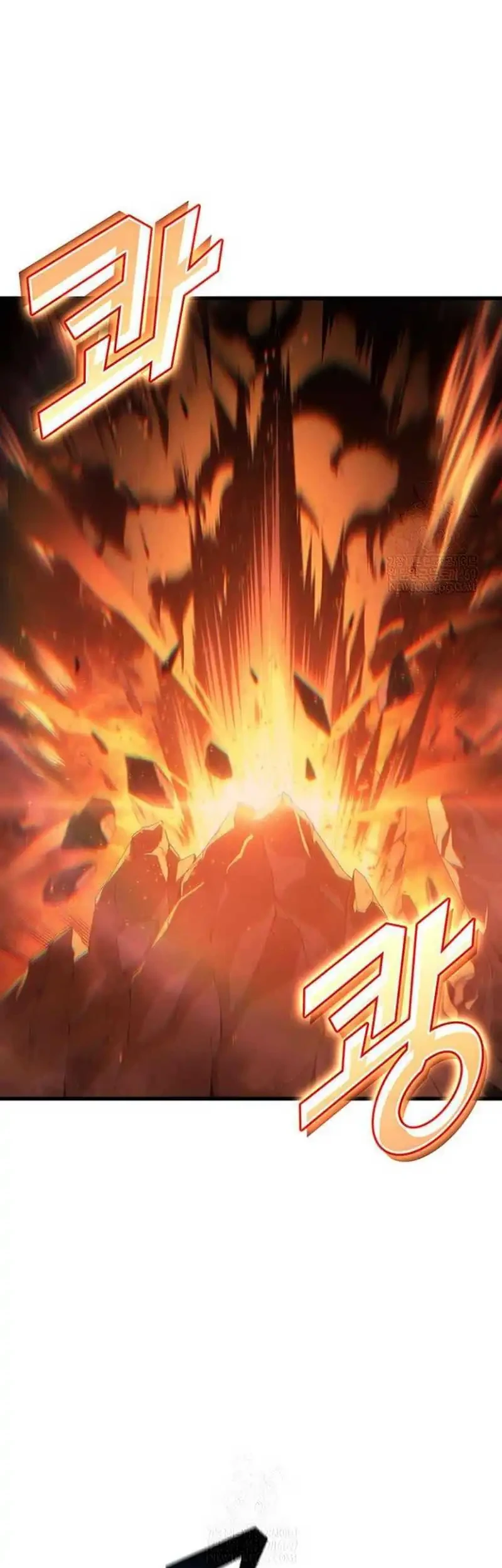 The Great Mage Returns After 4000 Years Chapter 248 - halaman 17