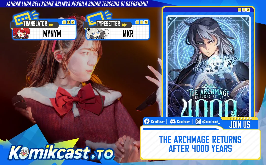 The Great Mage Returns After 4000 Years Chapter 249 - halaman 1