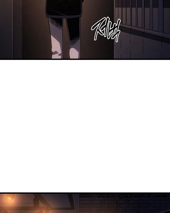 The Great Mage Returns After 4000 Years Chapter 249 - halaman 21
