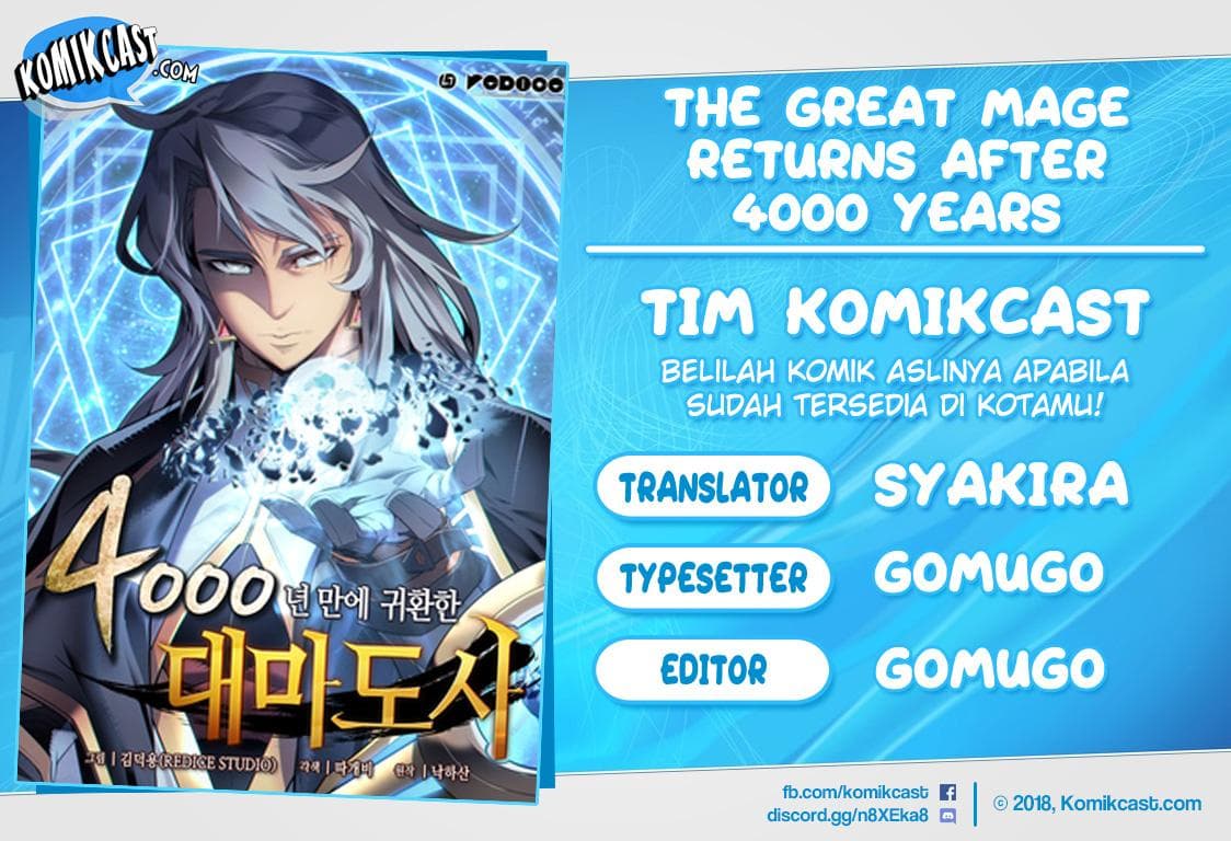 The Great Mage Returns After 4000 Years Chapter 25 - halaman 1