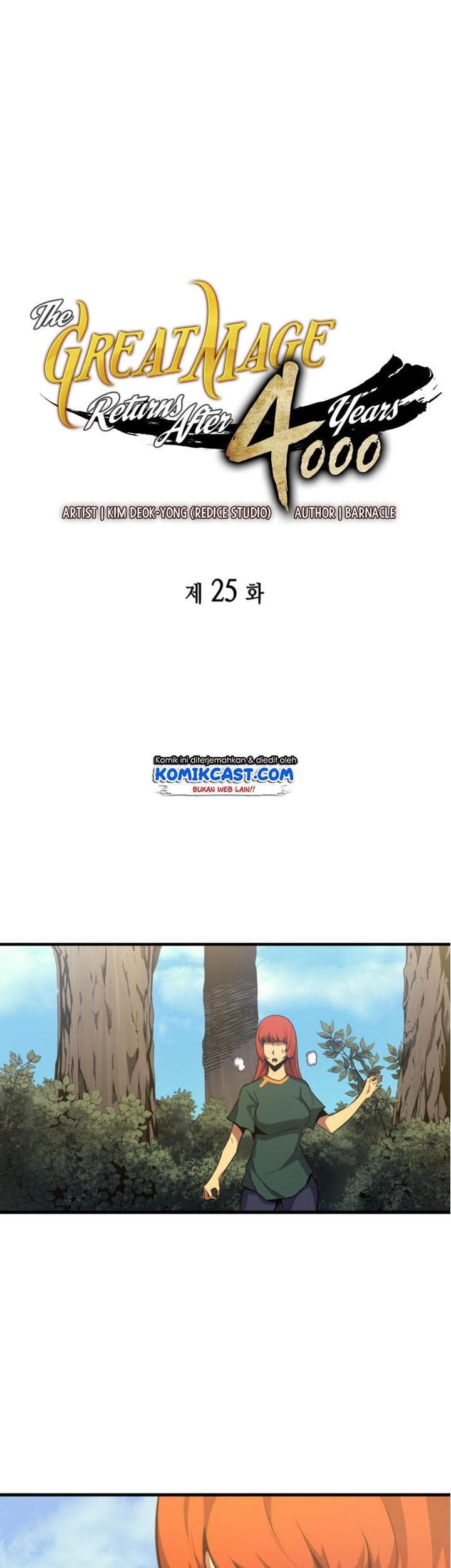 The Great Mage Returns After 4000 Years Chapter 25 - halaman 2