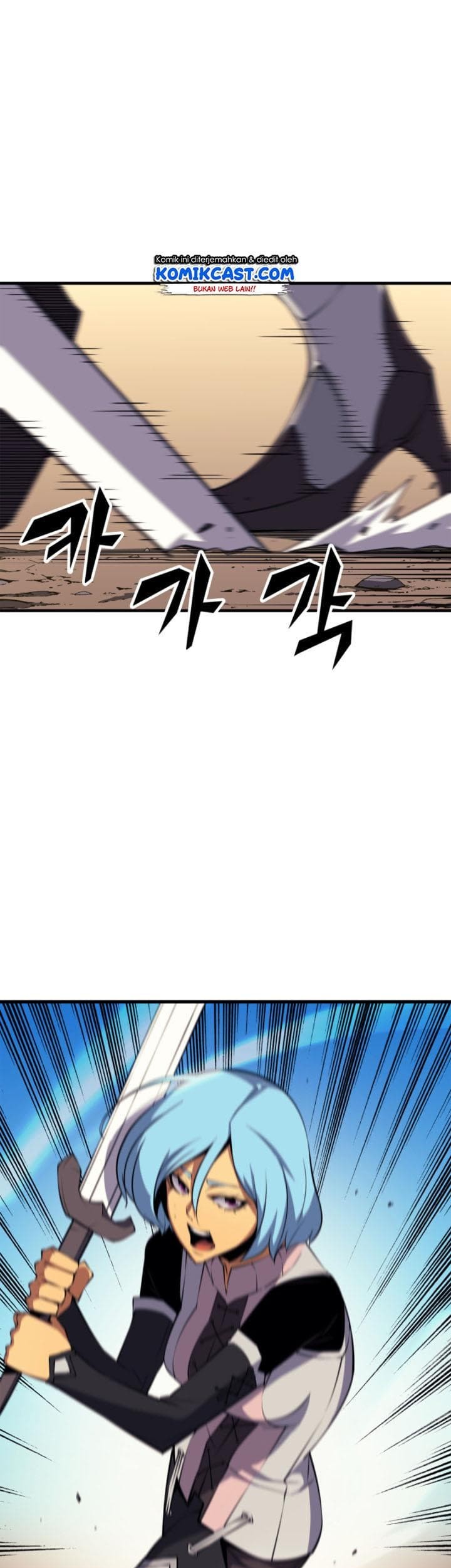 The Great Mage Returns After 4000 Years Chapter 25 - halaman 37