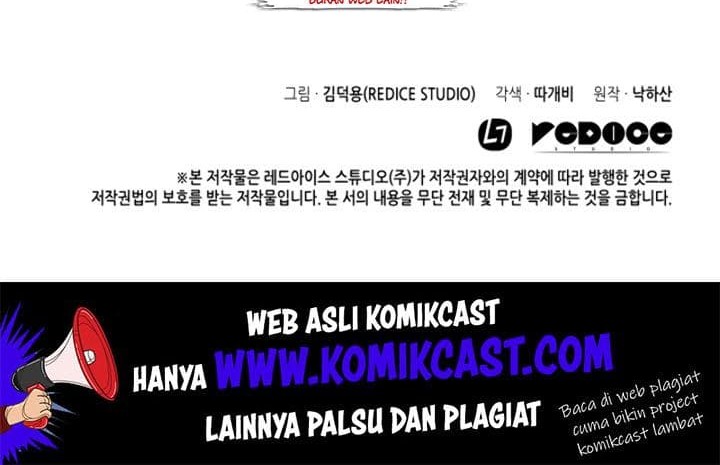 The Great Mage Returns After 4000 Years Chapter 25 - halaman 48